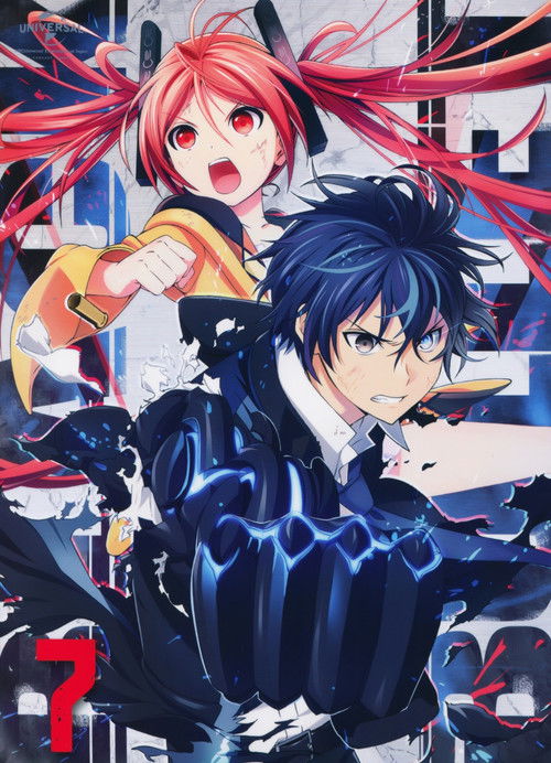 Black Bullet