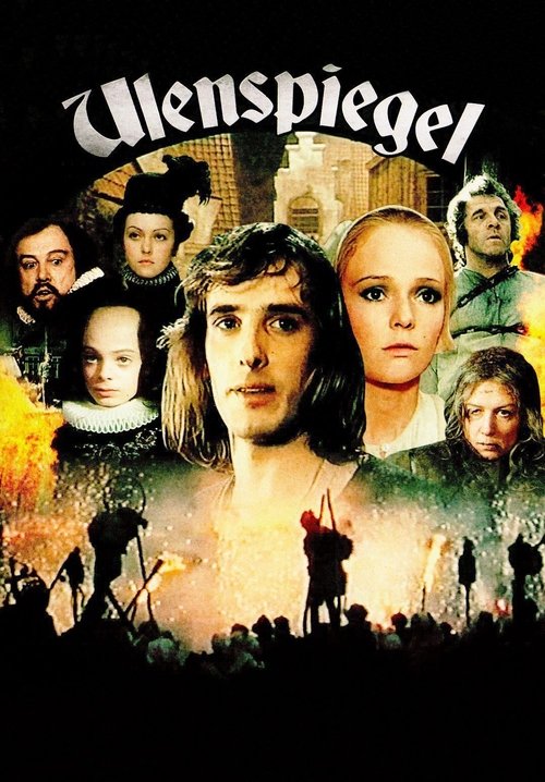 no_movie_cover