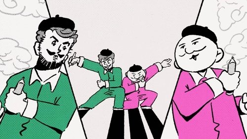 Comic Bros