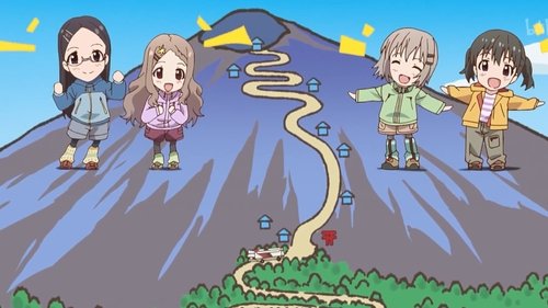 Poster della serie Encouragement of Climb