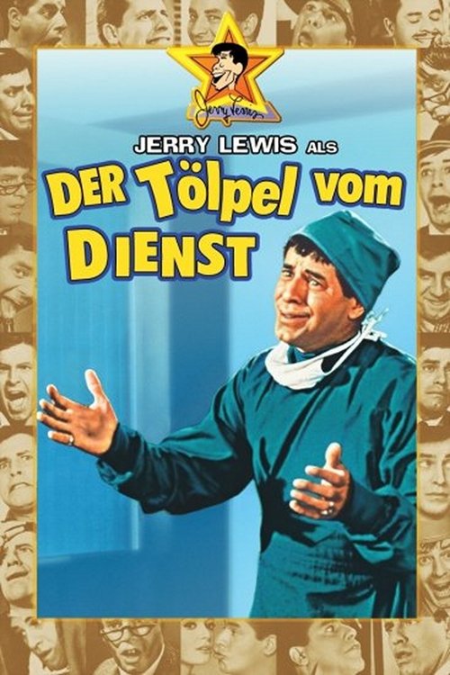 no_movie_cover