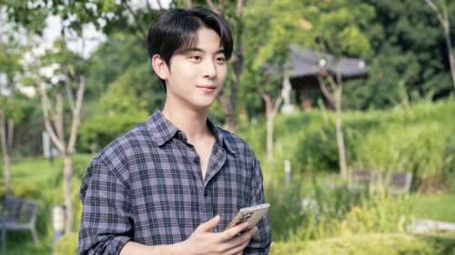 고백해서 미안합니다