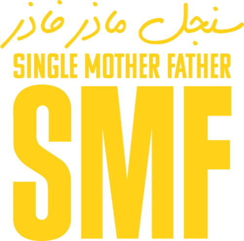 سنجل ماذر فاذر