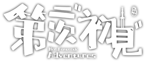 Her Fantastic Adventures - UnLim Play