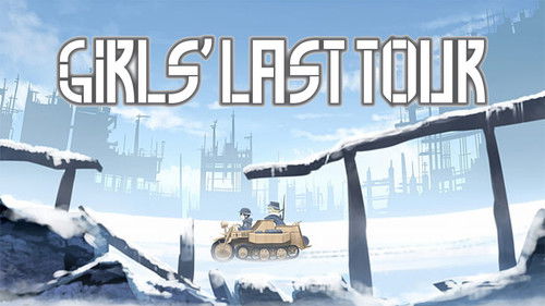 Girls' Last Tour
