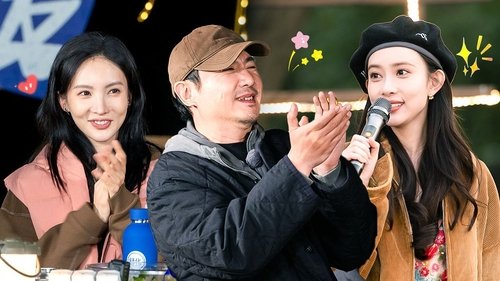 Image de l'épisode 22