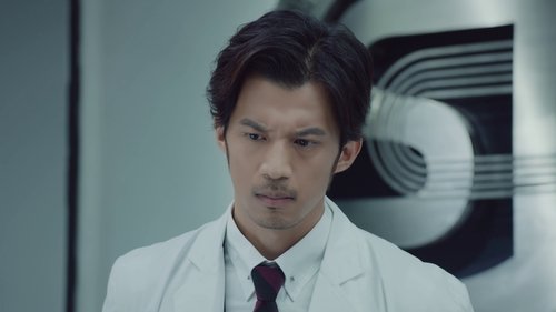 Image de l'épisode 20