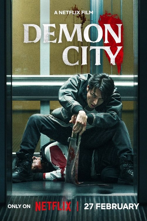 Demon City (2025) 1 Demon City Movie Poster