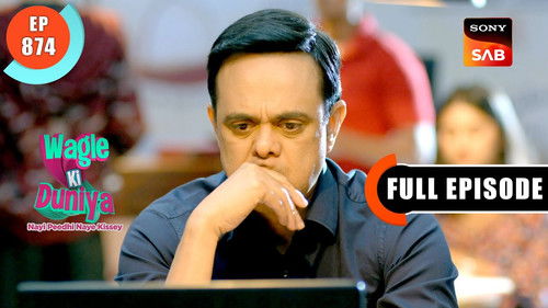 Rajesh Is Unemployed