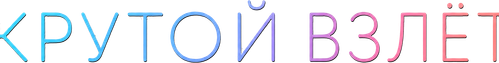 Nossos Sonhos de Marte - Logo 3