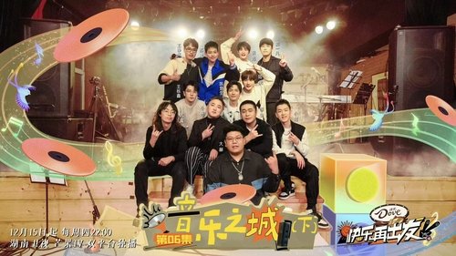 Image de l'épisode 10
