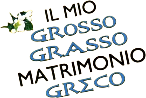 Il mio grosso grasso matrimonio greco official logo