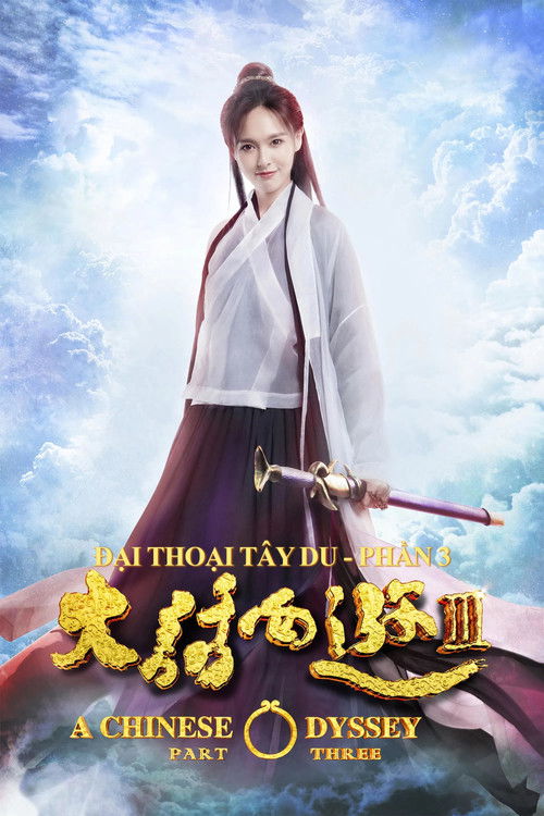 A Chinese Odyssey Part Three poster