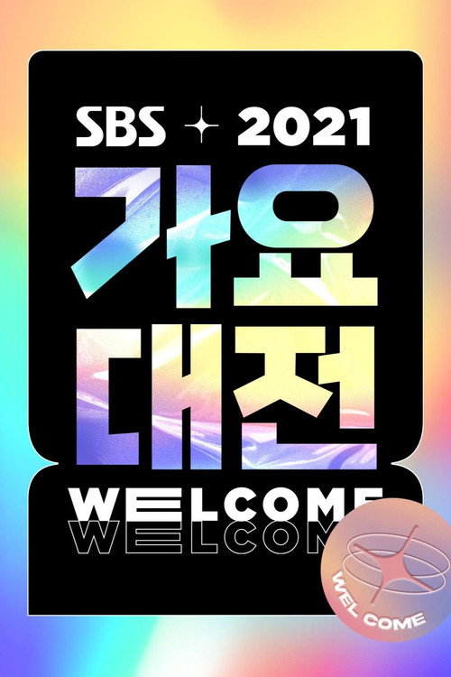 Season 26