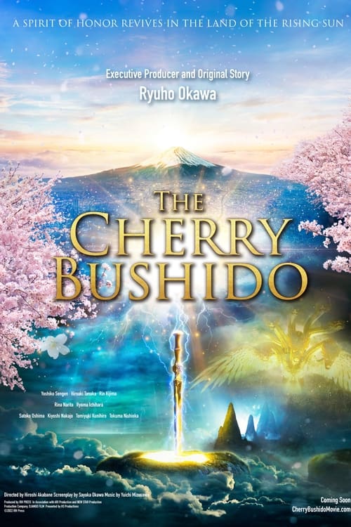 Watch The Cherry Bushido Online HD1080px