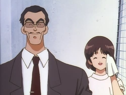 Ｈ２[エイチ・ツー], S01E10 - (1995)