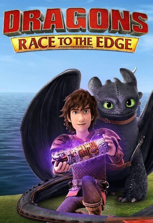 Where to stream Dragons: Race to the Edge Season 1