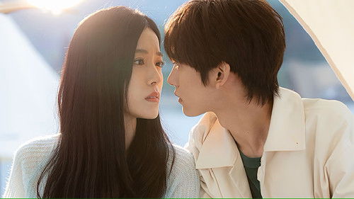 The Future Lover backdrop 1