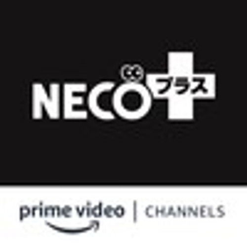 NECO Plus Amazon Channel