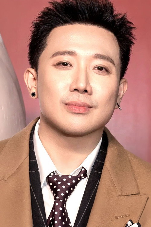 Trấn Thành