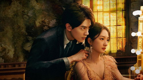 Accidental Firing (2025) backdrop 1