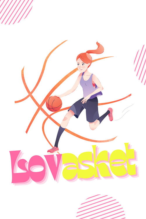 Lovasket - FİLM Afişi