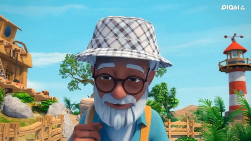 المحمية - Season 1 Backdrop Blur
