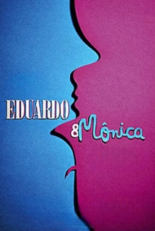 Poster Eduardo e Mônica
