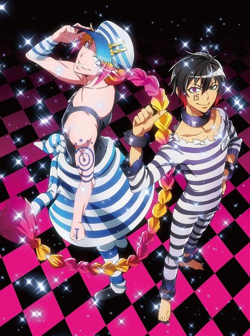 Nanbaka, S00 - (2017)