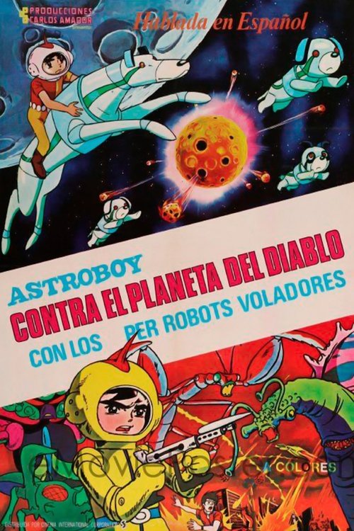 Astroboy contra los invasores del planeta del diablo 1972