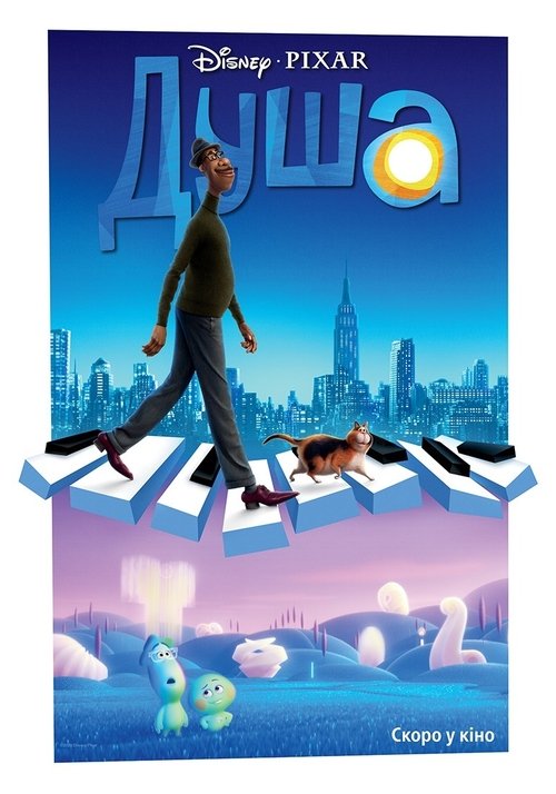 Posters