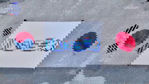 Image de l'épisode 15