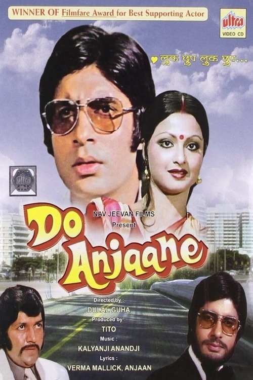 Do Anjaane 1976