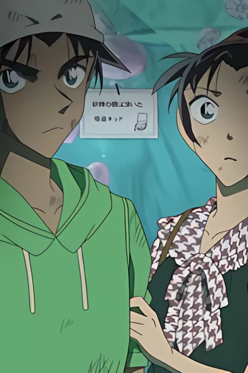 Dective Conan : Kid vs. Koumei - The Targeted Lips