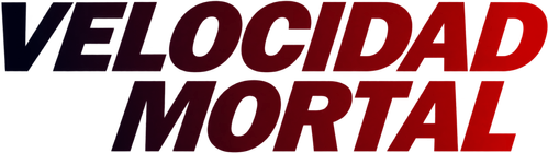Logo Velocidad Mortal