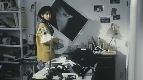 Saejima Nao: Akume kinenbi