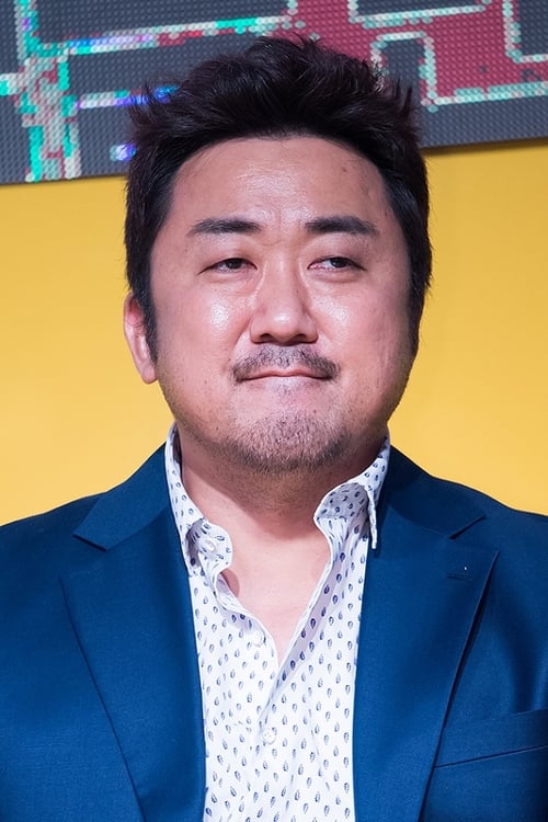 Ma Dong-seok isKang Bong-rae