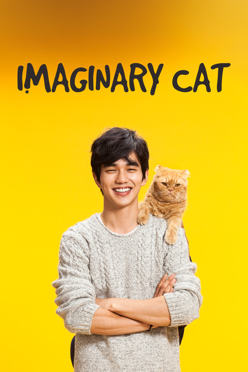 Imaginary Cat