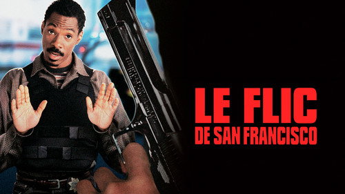Image du film