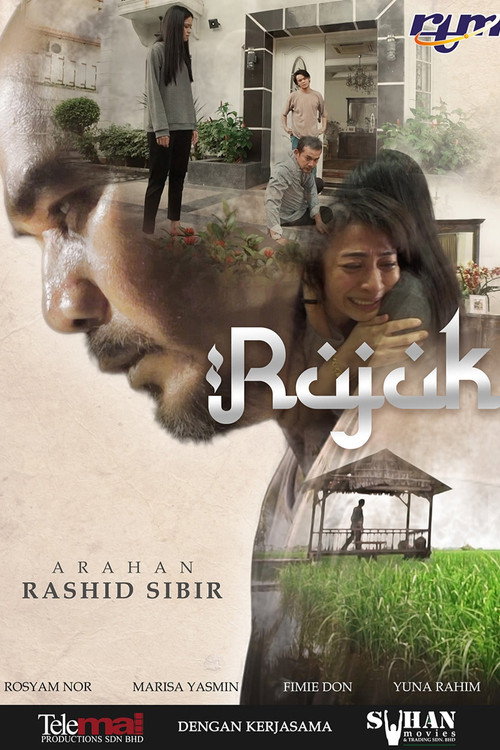 Rujuk постер