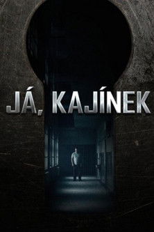 Escena 5 de Já, Kajínek