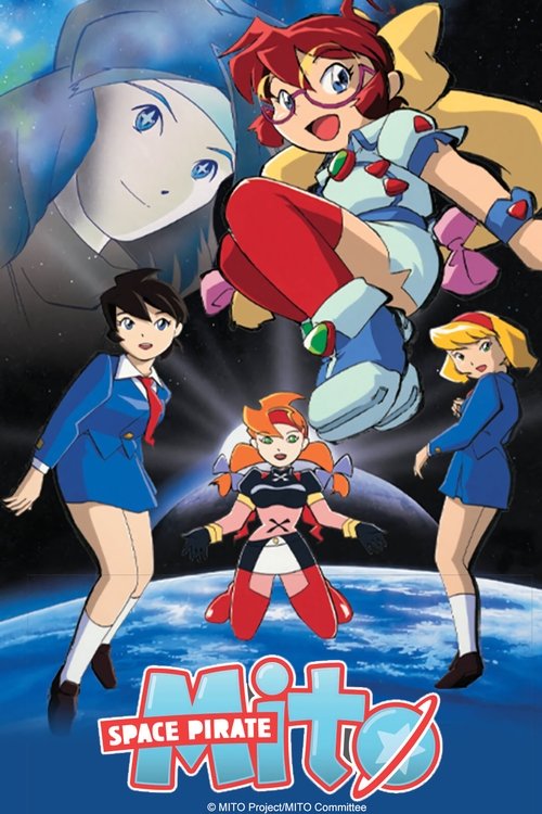 Mito's Great Adventure: The Two Queens