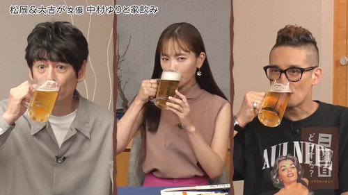 Episode 35
