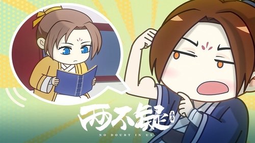 Image de l'épisode 5