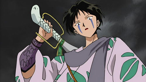 Hidden in the Mist: Onward to Mt. Hakurei