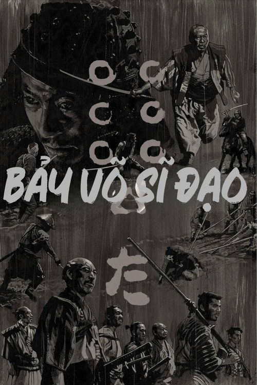 7 Võ Sĩ Đạo