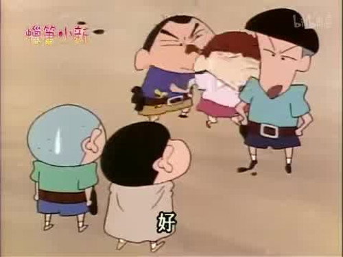Episode 220