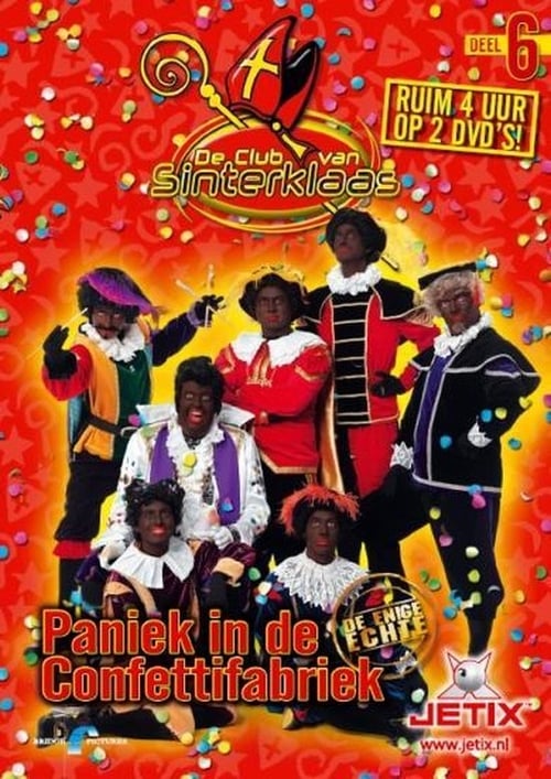Poster De Club van Sinterklaas 6 - Paniek in de Confetti Fabriek 1 2008
