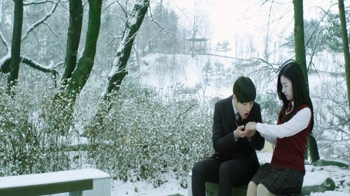 Mourning Grave (2014)