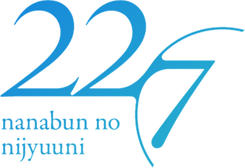 22/7 (nanabun no nijyuuni)